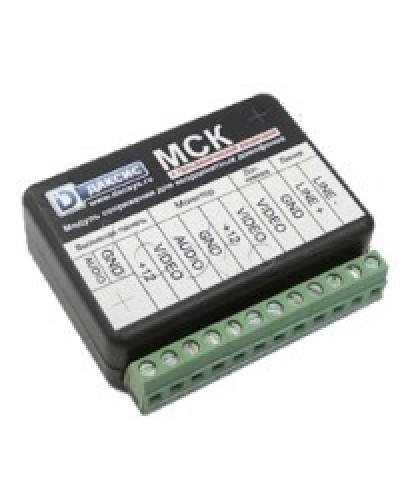 Модуль сопряжения CTV МСК в Октябрьском Аксессуары для малоабонентных видеодомофонов Pintop.ru