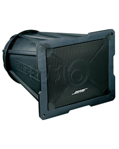 Громкоговоритель рупорный всепогодный DSPPA DSP-3012А в Октябрьском Система оповещения и трансляции Dsppa Pintop.ru