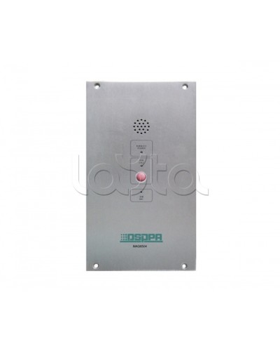 IP-панель экстренной связи DSPPA MAG-6504 в Октябрьском Система оповещения и трансляции Dsppa Pintop.ru