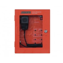 Станция микрофонная настенная DSPPA PAVA-8009