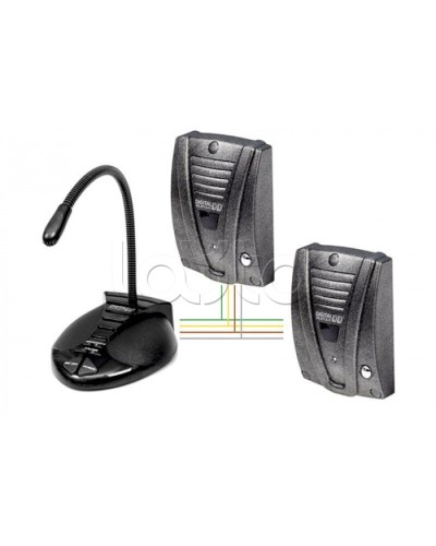 Устройство переговорное Digital Duplex 215 T(Т) Conference I в Октябрьском Переговорные устройства Pintop.ru