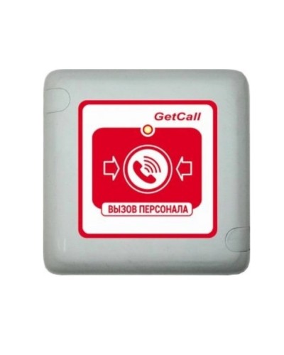 Проводная влагозащищенная кнопка вызова Getcall GC-0422W1 в Октябрьском Переговорные устройства Pintop.ru