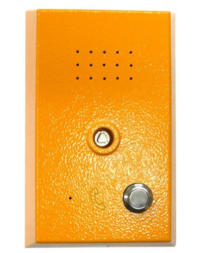 Устройство переговорное абонентское Getcall GC-2201PU в Октябрьском Переговорные устройства Pintop.ru