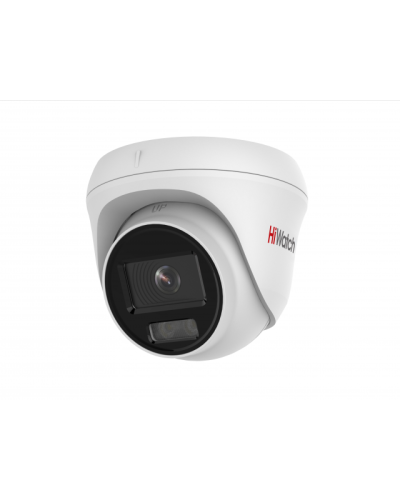 IP-камера купольная уличная HiWatch DS-I253L(C) (2.8 mm) в Октябрьском IP-камеры Pintop.ru