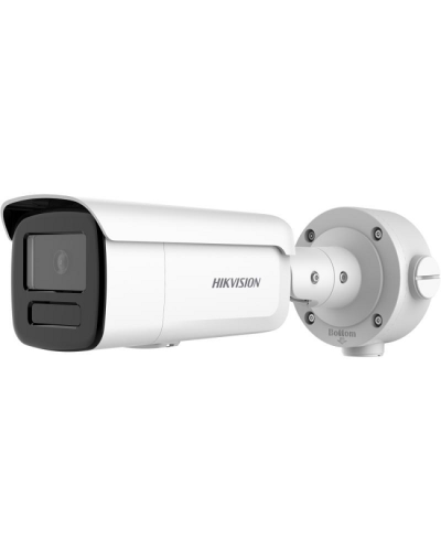 Уличная IP-камера Hikvision DS-2CD3T66G2-4IS(4mm)(H) в Октябрьском IP-камеры Pintop.ru