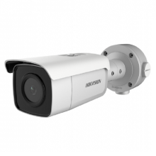 Уличная IP-камера Hikvision DS-2CD3T86G2-4IS(4mm)(H)