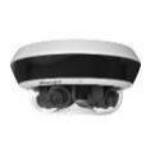 Уличная IP-камера Hikvision DS-2CD6D44G1H-IZS(2.8-12mm)