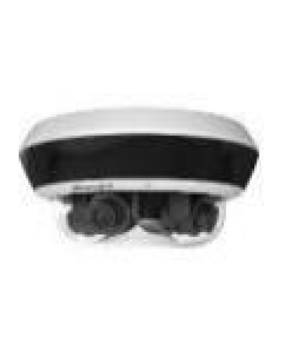 Уличная IP-камера Hikvision DS-2CD6D44G1H-IZS(2.8-12mm) в Октябрьском IP-камеры Pintop.ru