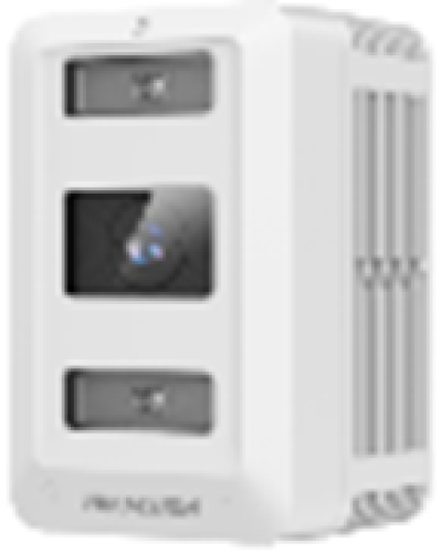 Уличная термостойкая IP-камера Hikvision DS-2XT6445G2-L/C08(2.8mm) в Октябрьском IP-камеры Pintop.ru