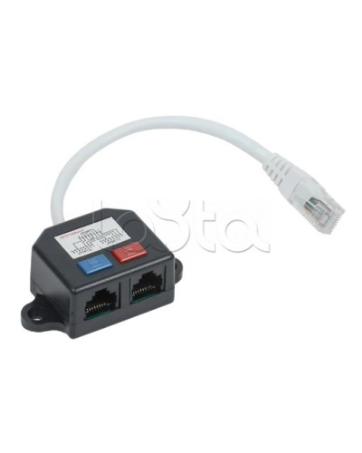 Разветвитель (Y-адаптер) кат. 5Е 2xRJ45-1хRJ45 ITK CS7-1C5EU-Y2-1 в Октябрьском Коммутационные изделия Pintop.ru