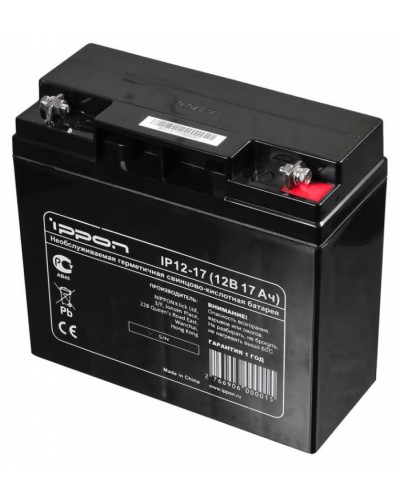 Аккумулятор свинцово-кислотный Ippon IP12-17 в Октябрьском Электротехническое оборудование Pintop.ru