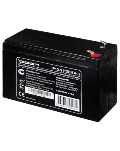 Аккумулятор свинцово-кислотный Ippon IP12 - 9 в Октябрьском Электротехническое оборудование Pintop.ru