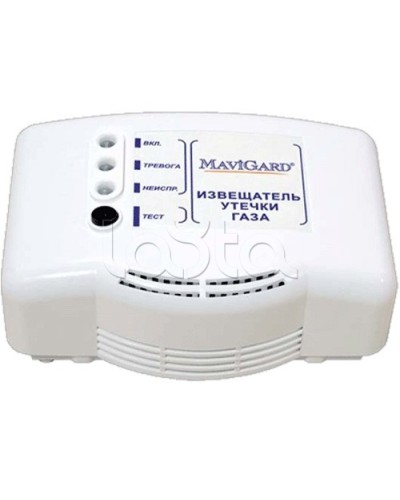 Извещатель газовый Mavigard GDR-1224C.1 (GD2R-12EC) в Октябрьском Технологические извещатели Pintop.ru