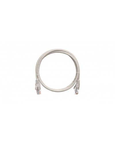 Шнур коммутационный 2хRJ45/8P8C, U/UTP, 4 пары, Кат.5е, LSZH, серый (0,5м) NIKOMAX NMC-PC4UD55B-005-C-GY в Октябрьском Патчкорды (медные) Pintop.ru
