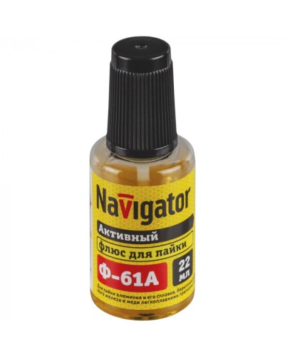 Флюс Navigator 93 265 NEM-Fl03-F22 (Ф-61А, 22 мл) в Октябрьском Аксессуары для кабель-канала Pintop.ru