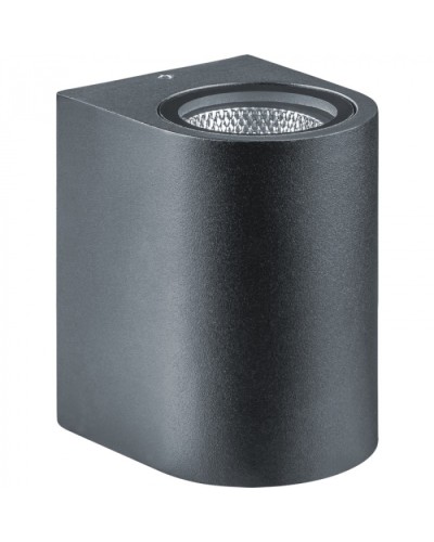 Светильник Navigator 80 596 NOF-D-W-013-03 в Октябрьском Светильники Pintop.ru