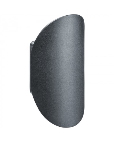 Светильник Navigator 80 632 NOF-D-W-026-01 в Октябрьском Светильники Pintop.ru