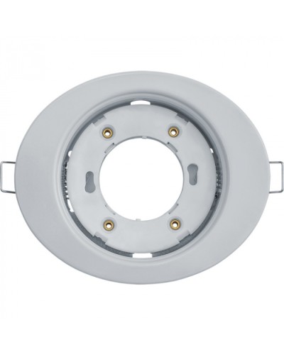 Светильник Navigator 93 026 NGX-O1-001-GX53 (Эллипс белый) в Октябрьском Светильники Pintop.ru