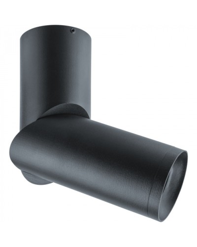 Светильник Navigator 93 309 NFS-C-023-02 в Октябрьском Светильники Pintop.ru