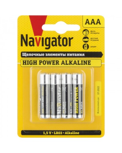 Элемент питания Navigator 94 751 NBT-NE-LR03-BP4 в Октябрьском Электротехническое оборудование Pintop.ru