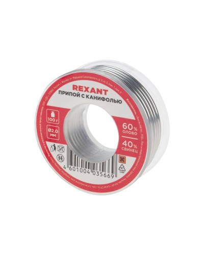 Припой с канифолью 100 гр. d=2.0 мм (Sn60 Pb40 Flux 2.2%) REXANT (09-3223) в Октябрьском Монтажные материалы Pintop.ru