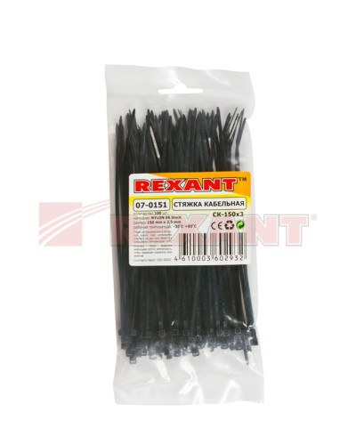 Хомут-стяжка нейлоновый 3х150 мм чёрный (100шт/уп) REXANT 07-0151 в Октябрьском Стяжки-хомуты Pintop.ru