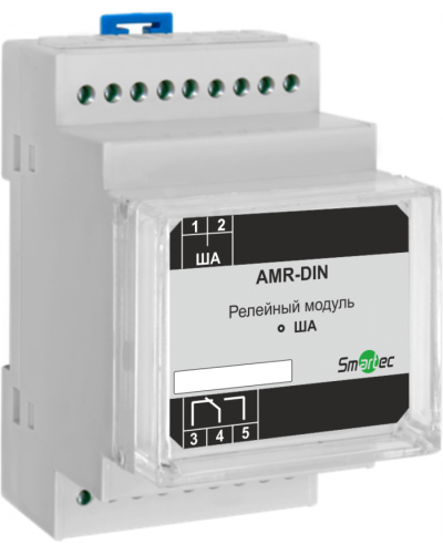 Адресный модуль Smartec AMR-DIN в Октябрьском Адресная система охранно-пожарной радиоканальной сигнализации Smartec Pintop.ru