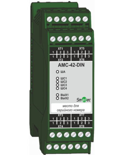 Адресный модуль Smartec AMС-42-DIN в Октябрьском Адресная система охранно-пожарной радиоканальной сигнализации Smartec Pintop.ru