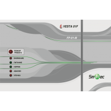 Центральный блок Smartec FP-01-M