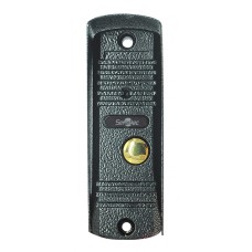 Видеопанель вызывная (серый) Smartec ST-DS104С-GR