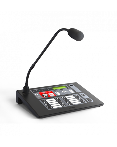 Пульт микрофонный Sonar SRM-7020 в Октябрьском Система оповещения и трансляции Sonar Pintop.ru