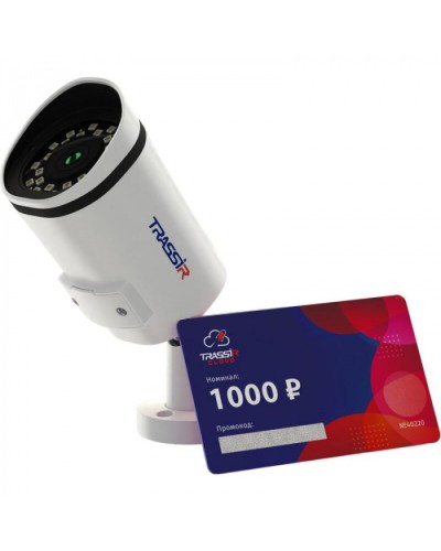 IP-камера видеонаблюдения уличная TRASSIR Cloud Outdoor Сylinder в Октябрьском IP-камеры Pintop.ru