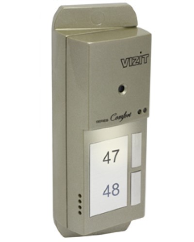 Блок вызова домофона Vizit БВД-405CP-2 в Октябрьском Блоки вызова многоабонентные Pintop.ru