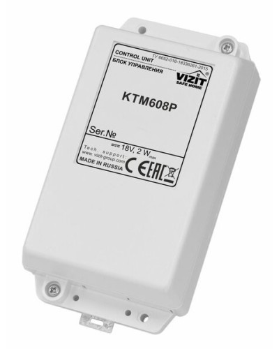 Блок управления контроллера ключей Vizit КТМ608Р в Октябрьском Блоки управления многоабонентные Pintop.ru