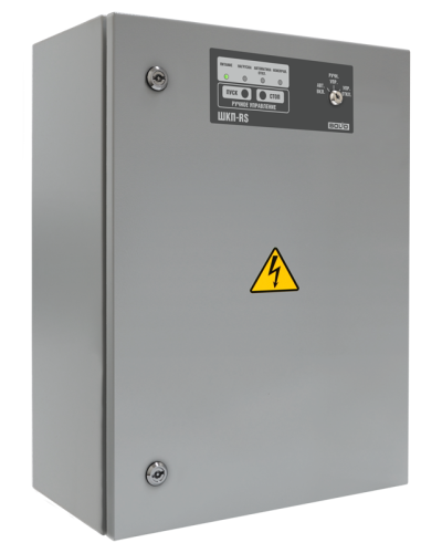 Блок контрольно-пусковой Болид ШКП-75RS с УПП в Октябрьском Охранно-пожарное оборудование Pintop.ru