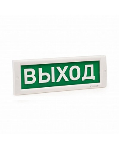 Табло светозвуковое Электротехника и Автоматика КРИСТАЛЛ-12-МС Д ВЫХОД в Октябрьском Оповещатели Pintop.ru