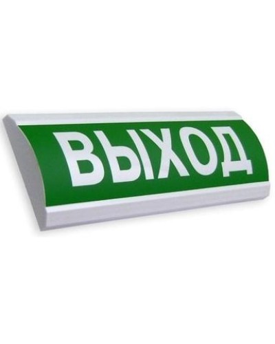 Оповещатель табло световое полусферическое Электротехника и Автоматика ЛЮКС-220 НИ Пожарная станция в Октябрьском Оповещатели Pintop.ru