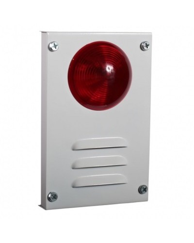 Оповещатель комбинированный Электротехника и Автоматика МАЯК-220-К в Октябрьском Оповещатели Pintop.ru