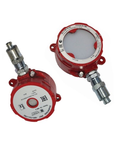 Оповещатель Эрвист Гроза-Ex МК СЗ-220-Н в Октябрьском Взрывозащищенное оборудование (Ex) Pintop.ru