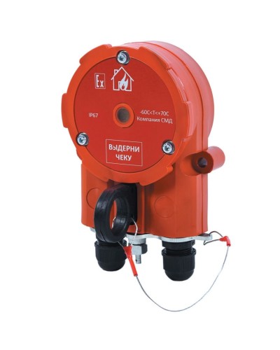 Извещатель Эрвист ИПР 535 ХАЛЗАН Ех - АМ в Октябрьском Взрывозащищенное оборудование (Ex) Pintop.ru