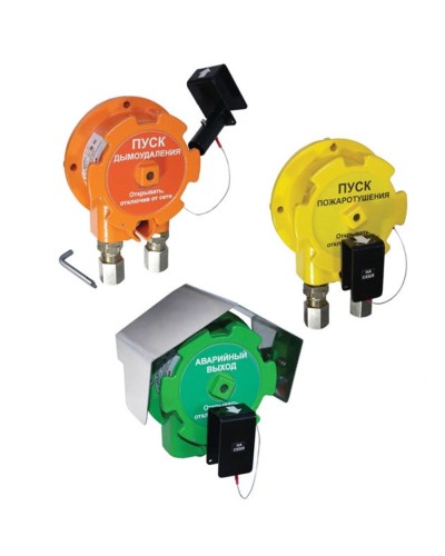 Устройство дистанционного пуска Эрвист УДП 535-Орлан-Ex-А-03 в Октябрьском Взрывозащищенное оборудование (Ex) Pintop.ru