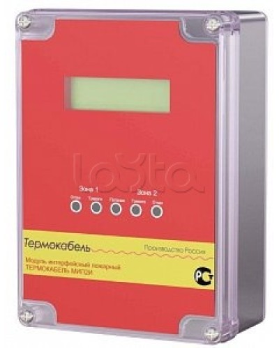 Модуль интерфейсный пожарный Thermocable МИП2И-Термокабель в Октябрьском Дополнительное оборудование для ОПС Pintop.ru
