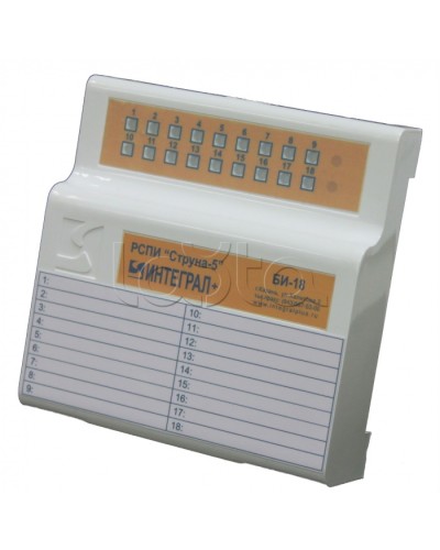 Блок индикации Интеграл + БИ-18 в Октябрьском Устройства защиты операционных процессоров (ОПС) Pintop.ru