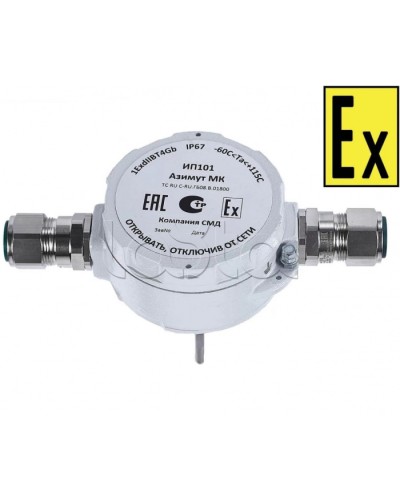 Извещатель тепловой Компания СМД ИП 101 Азимут МК-Н-АМ в Октябрьском Пожарные извещатели (Ex) Pintop.ru