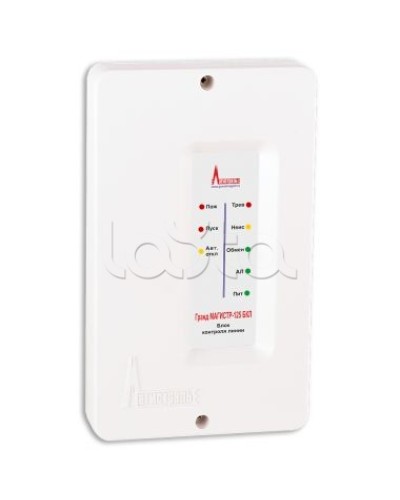 Блок контроля линии Магистраль Гранд МАГИСТР-125 БКЛблок контроля линии в Октябрьском Дополнительное оборудование для ОПС Pintop.ru