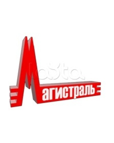 Клавиатура выносная с дисплеем Магистраль Гранд МАГИСТР 16 Кл (версия 3.1) в Октябрьском Дополнительное оборудование для ОПС Pintop.ru