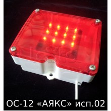 Оповещатель световой ОС-12 исп.02 Магнито-Контакт
