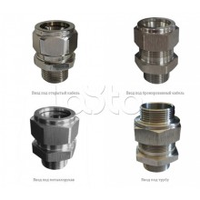 Металлические кабельные вводы Магнито-контакт Ех МКВМ М63 (К, В, Т2, КМ50) 1Ex d IIС Gb/PB Ex d I Mb или Ex tb IIIС Db или 0Ex ia IIC Ga или