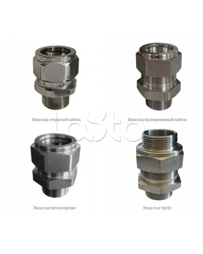 Металлические кабельные вводы Магнито-контакт Ех МКВМ М63 (К, В, Т2, КМ50) 1Ex d IIС Gb/PB Ex d I Mb или Ex tb IIIС Db или 0Ex ia IIC Ga или в Октябрьском Аксессуары для кабель-канала Pintop.ru