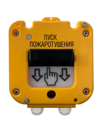 Устройство дистанционного пуска Магнито-контакт УДП 535-50 «СЕВЕР» 0Ex iа IIС Т6 Gа Х ПАШК.425211.127ПС (Ввод из нержавейки МКВМ М20К (открытая прокладка кабе в Октябрьском Дополнительное оборудование для ОПС Pintop.ru